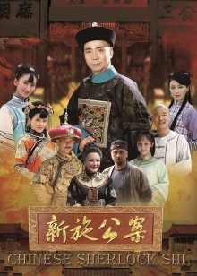 发条少女-迷之呆梨-可爱女仆[58p 3v/724M]